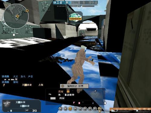 m官方晒出 m官方晒出